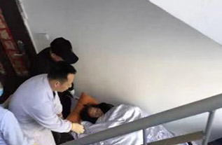 虹口区病人院后返乡